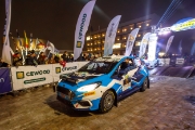 rallyaluksne