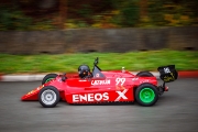 historicformula